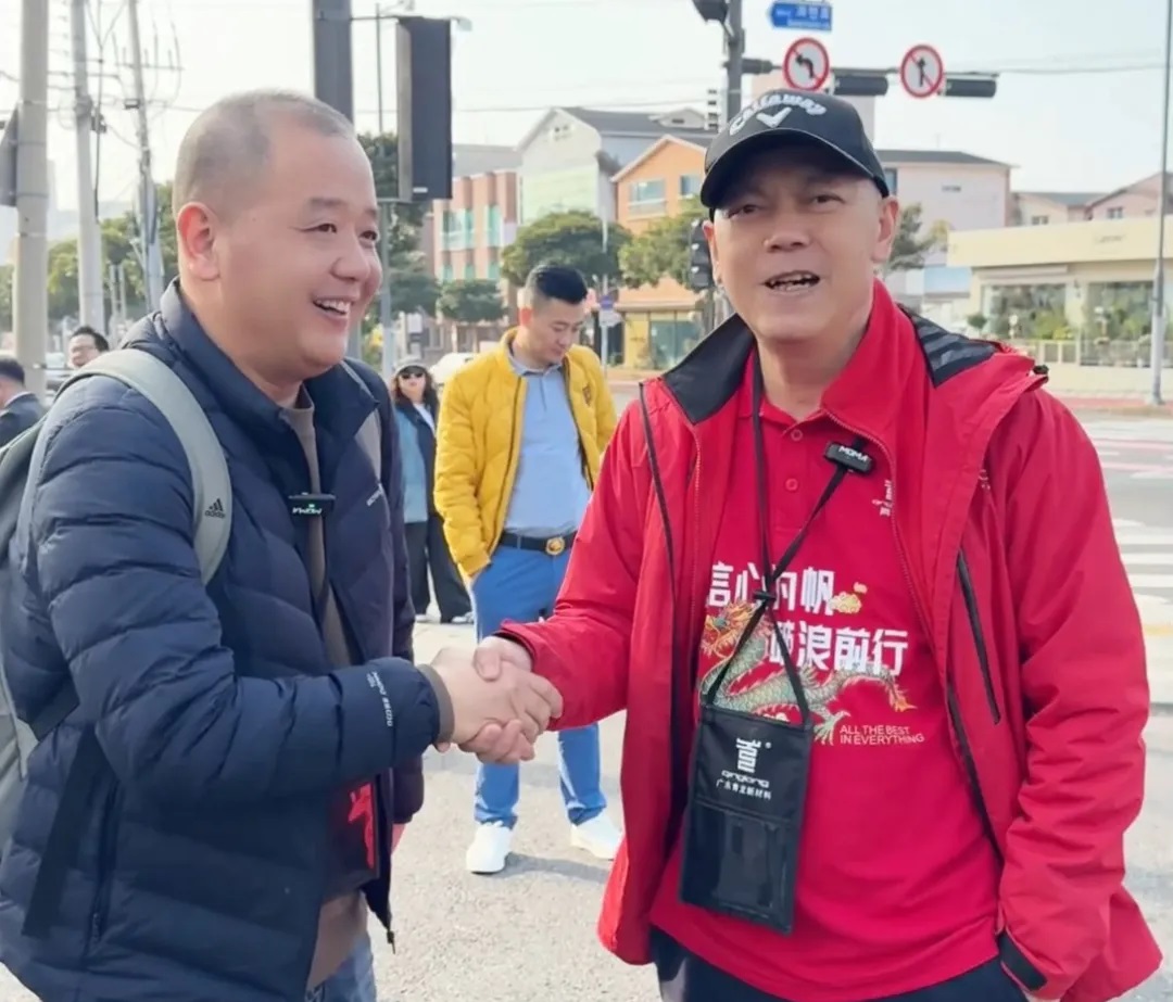 宋總3.jpg 宋總3.jpg