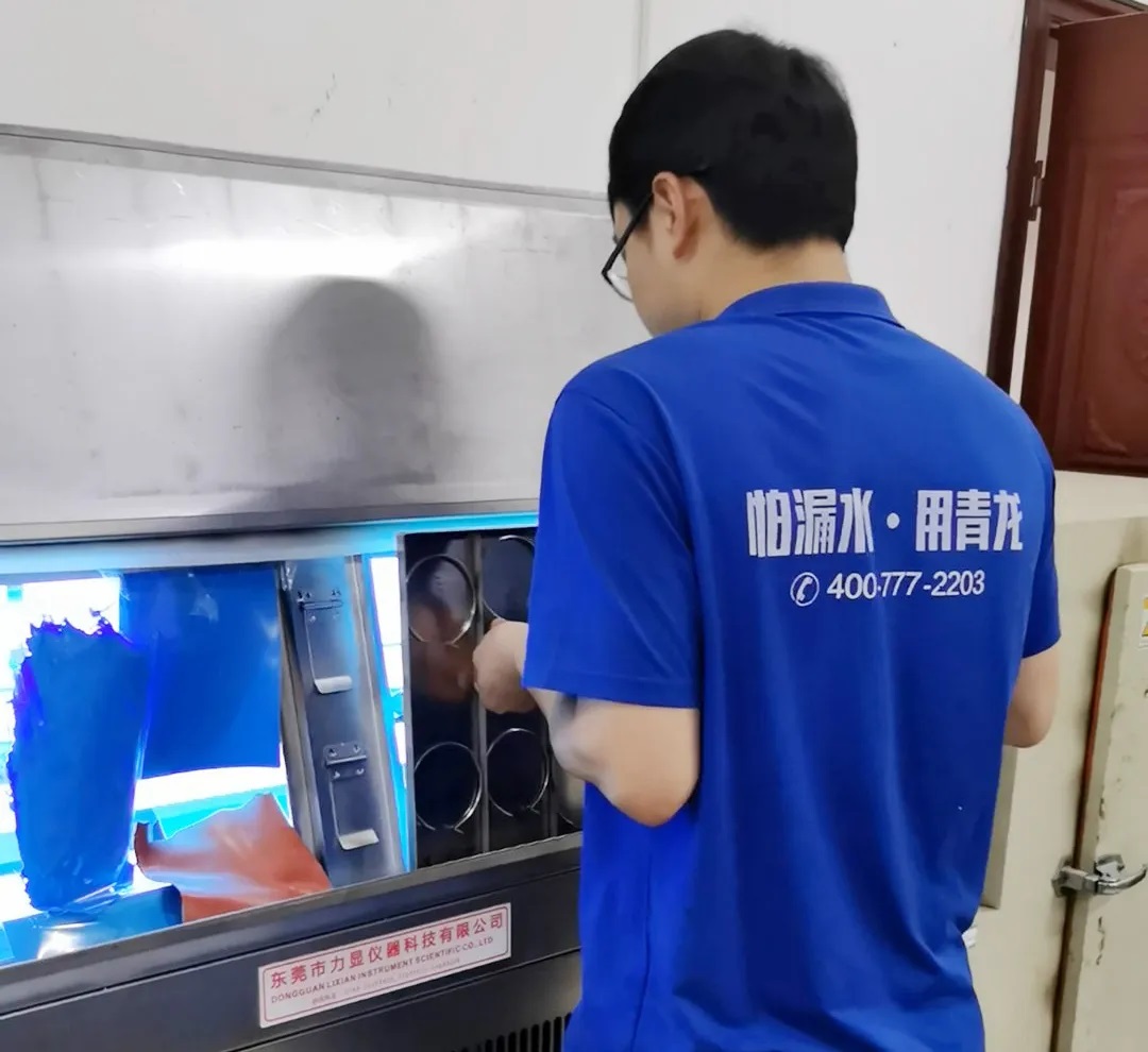 640 12(1).jpg 640 12(1).jpg