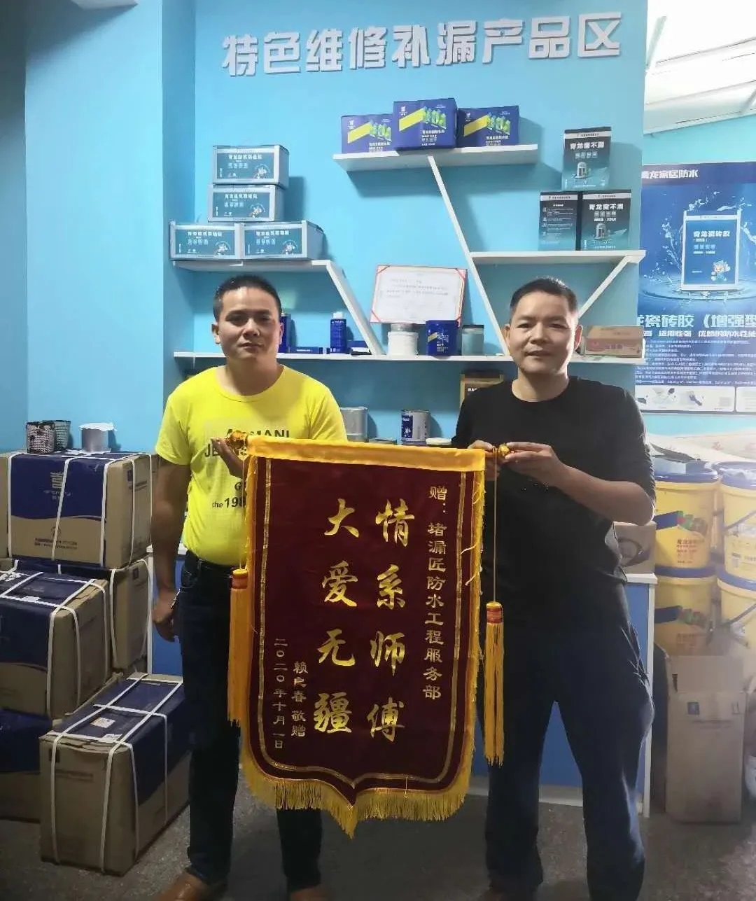 640 (1).jpg 640 (1).jpg