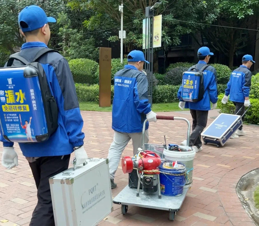 維修上門.jpg 維修上門.jpg