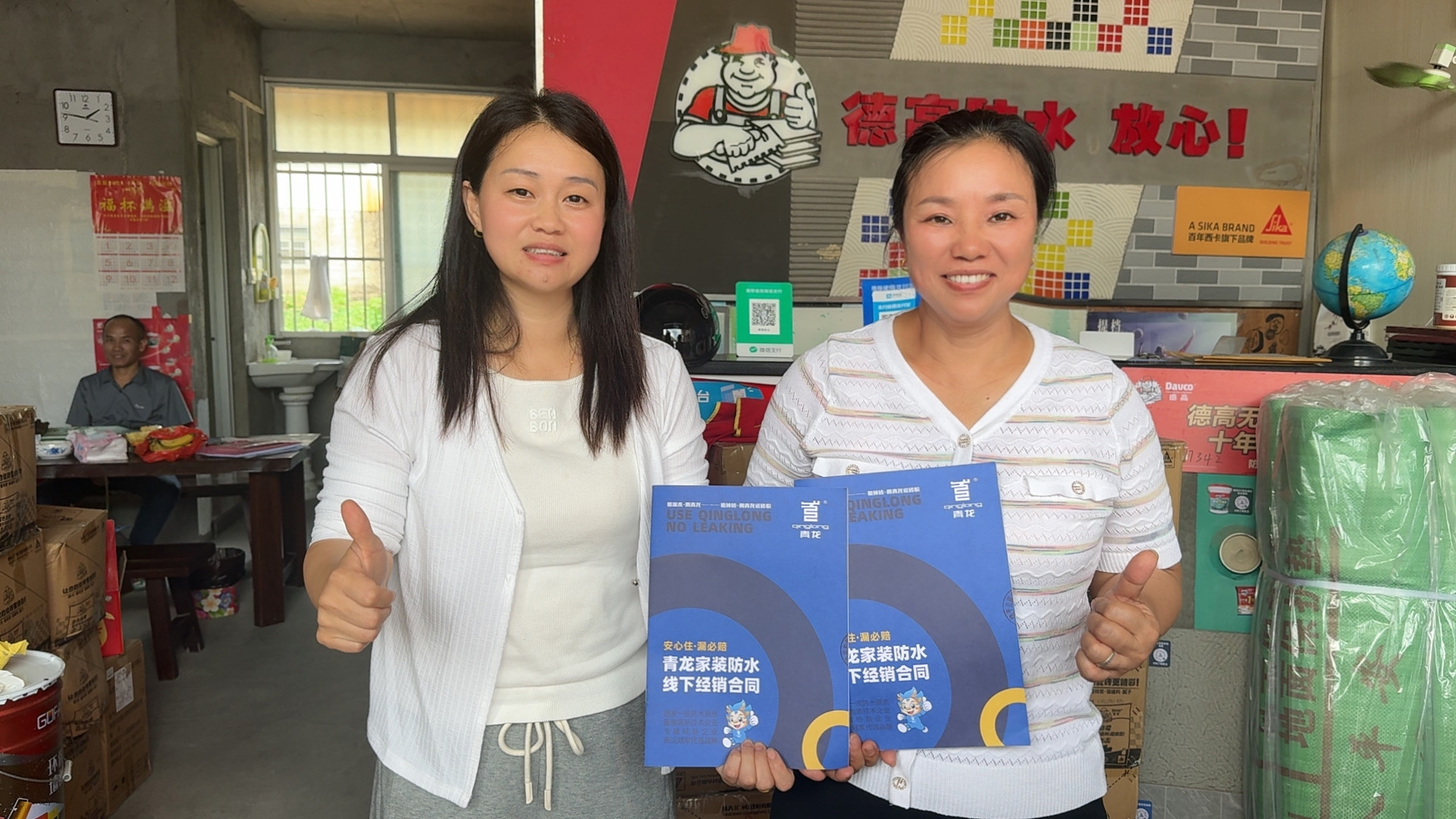 簽約3.jpg 簽約3.jpg