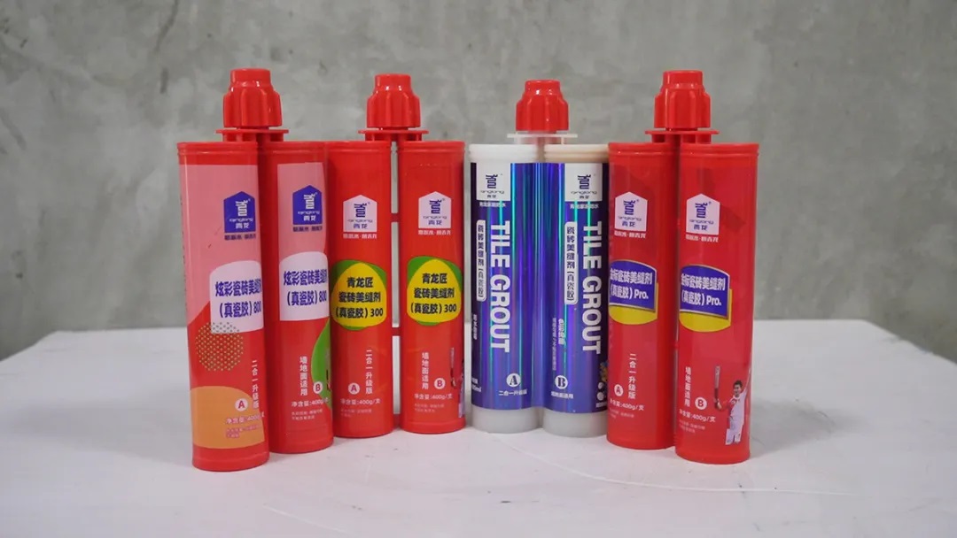 美縫5.jpg 美縫5.jpg