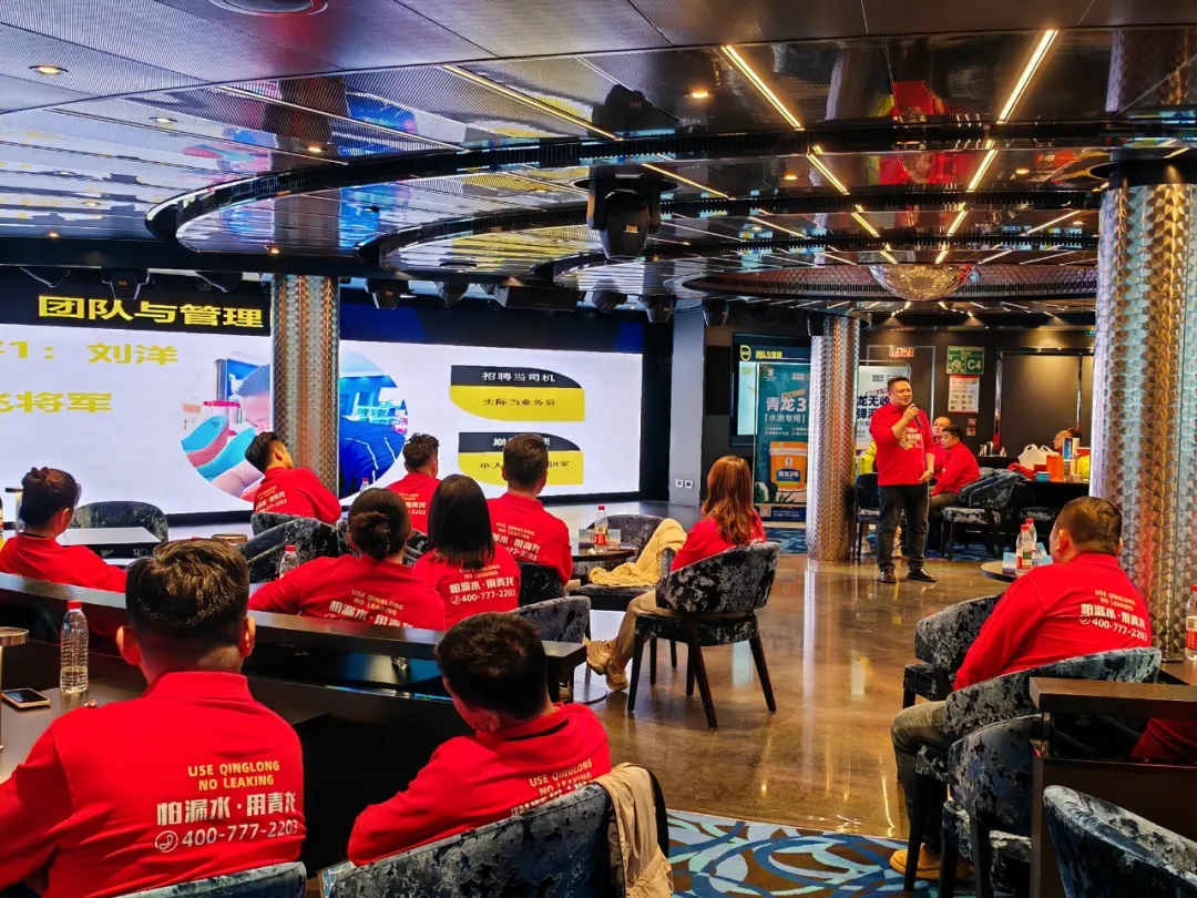 宋總5.jpg 宋總5.jpg