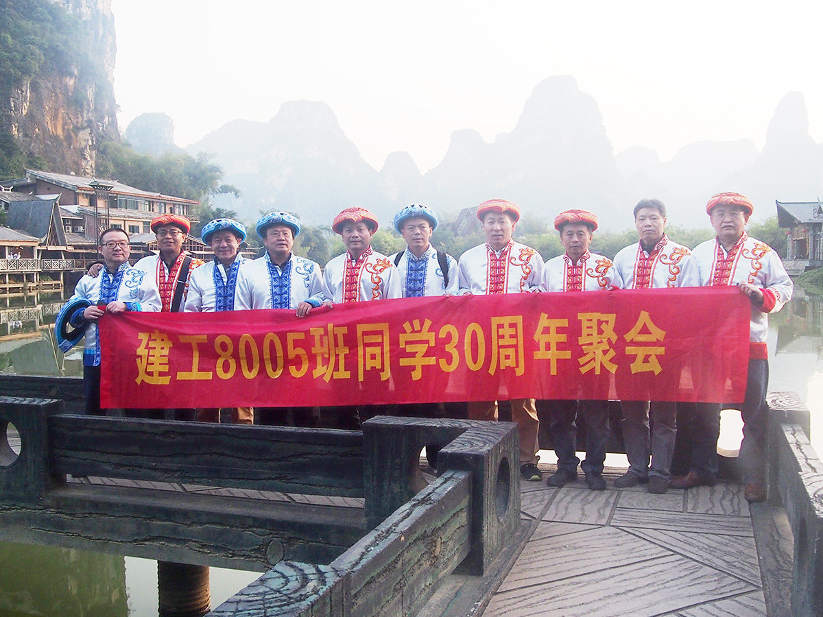 防水維修創(chuàng)業(yè)28年的老炮！