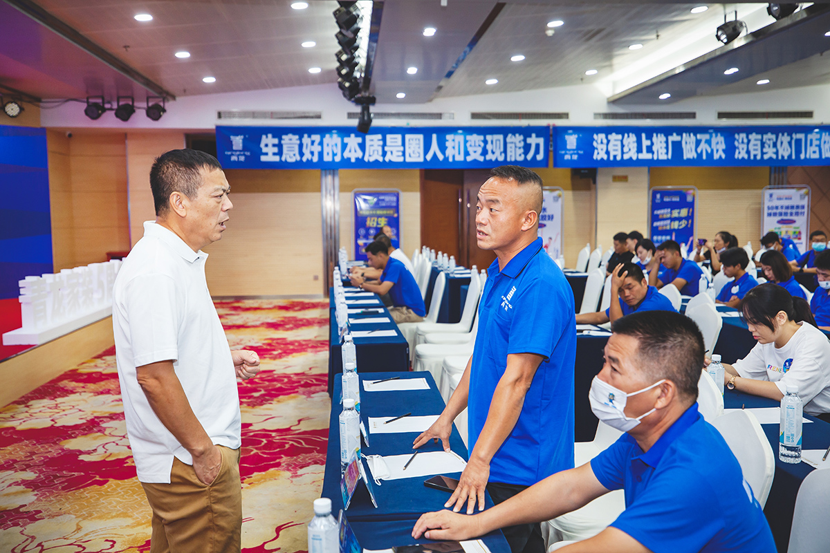 代理商1.jpg 代理商1.jpg