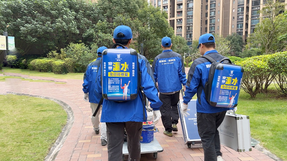 維修上門(mén)3.jpg 維修上門(mén)3.jpg