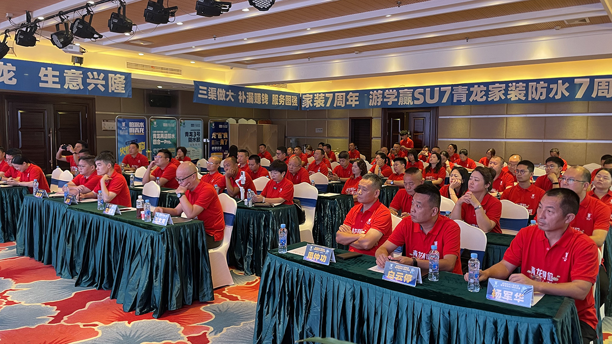 00微信圖片_20240823134510.jpg 00微信圖片_20240823134510.jpg