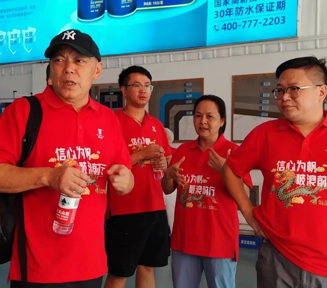 青龍節(jié)1.jpg 青龍節(jié)1.jpg