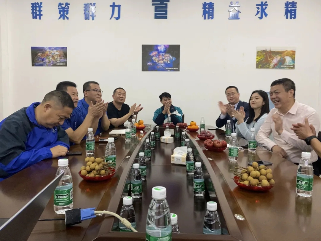 青龍宋董發(fā)言 防水補(bǔ)漏