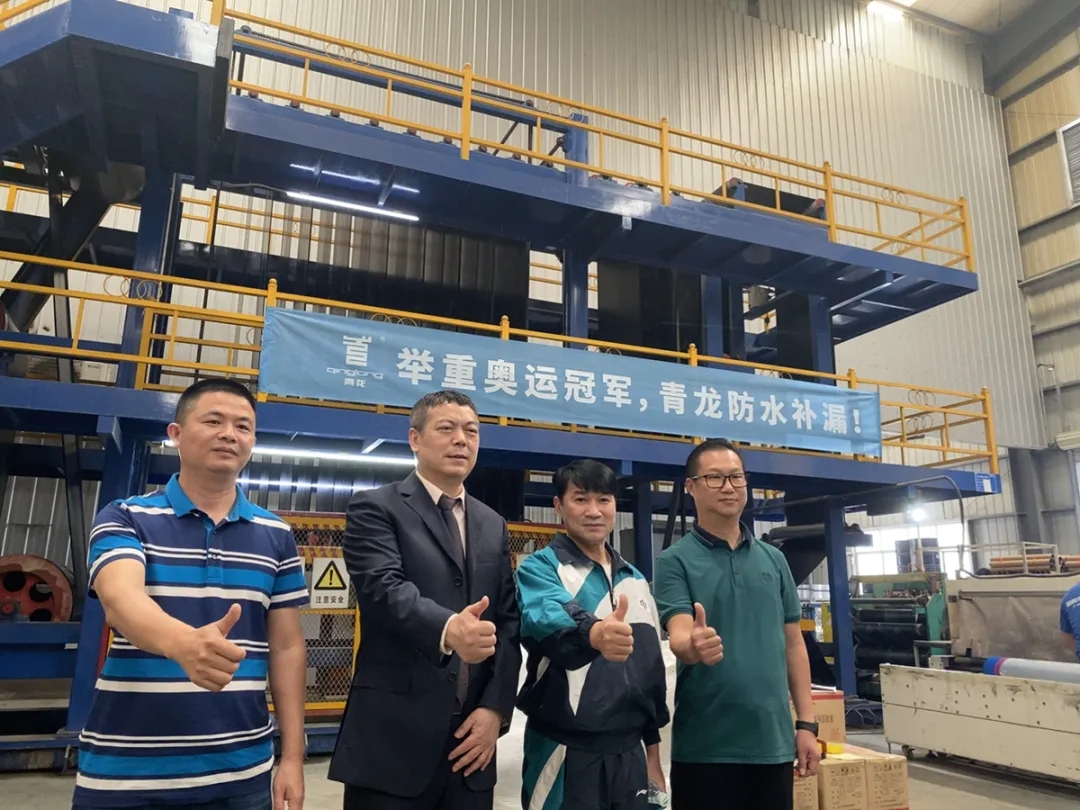 唐靈生先生參觀青龍南寧基地 防水補(bǔ)漏