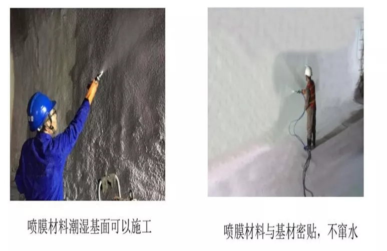 丙烯酸鹽防水涂料 丙烯酸鹽噴膜防水涂料