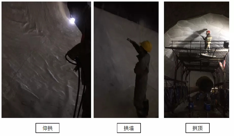 丙烯酸鹽防水涂料 丙烯酸鹽噴膜防水涂料