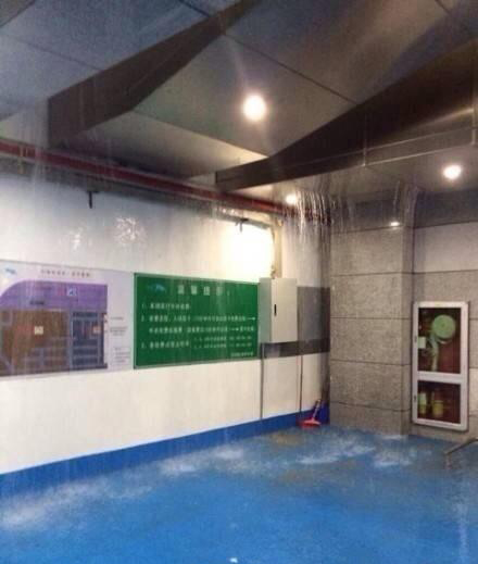 深圳機(jī)場(chǎng)水漫金山 深圳防水